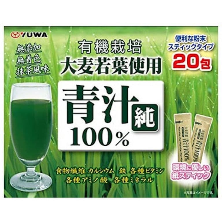 "Аодзиру Классика" Напиток из порошка молодых листьев ячменя классический Yuwa (20 шт, 3 гр)