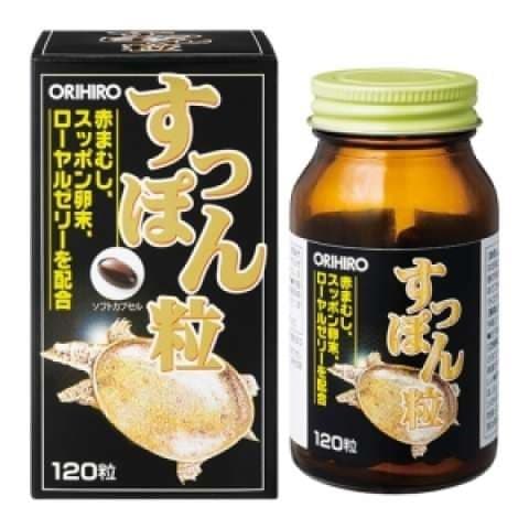 ORIHIRO" ЭКСТРАКТ ТРИОНИКСА(Черепахи) 120 шт.