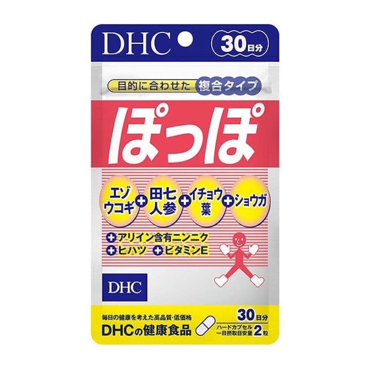 Средство для профилактики простуды DHC Cold Out (30 дней)