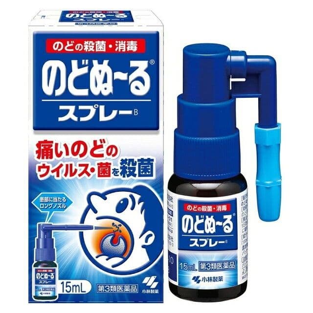 Спрей для горла c ментолом Kobayashi Nodonuru EX Cool (15 мл)