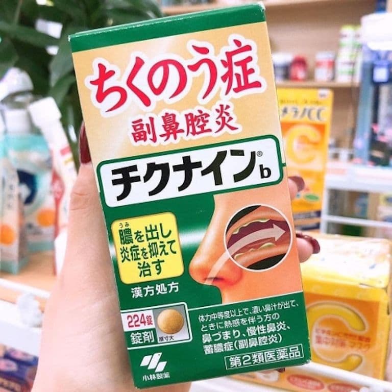 Таблетки от гайморита и синусита Chikunain b (224 шт)