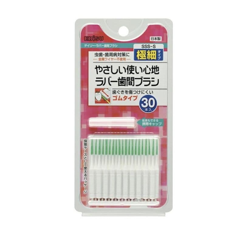 EBISU Ёршик межзубный резиновый прямой формы на короткой ручке (с колпачком) размер SSS-S, 30 шт.