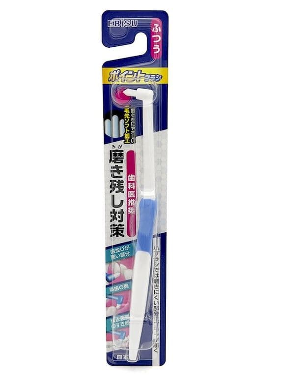 Ebisu Дополнительная зубная щётка для чистки зубно-десневого пространства и при ношении брекет-систем, средней жёсткости, 1 шт.