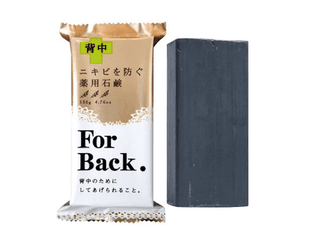 PELICAN For Back Medicated Soap Мыло от прыщей на теле. 135гр