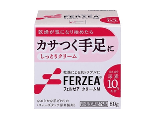 Крем Shiseido Ferzea Cream с мочевиной и гиалуроновой кислотой против сухости, трещин и огрубения кожи.