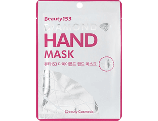 Beauugreen Увлажняющая маска-перчатки для рук Beauty153 Diamond Hand Mask  1 пара