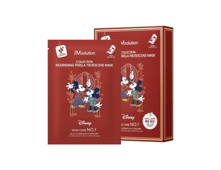 JM SOLUTION COLLECTION NOURISHING PERILLA FRUTESCENS MASK Питательная маска с экстрактом листьев периллы
