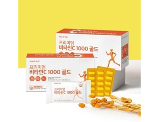 Комплекс с высоким содержанием витамина С 1100мг Nutri-D Day Premium Vitamin C  (150таб)