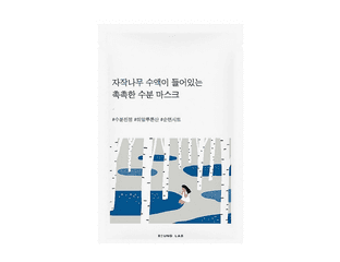 Round Lab Birch Juice Moisturizing Mask Увлажняющая маска с берёзовым соком, 25 мл