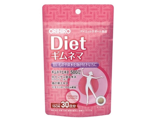 Orihiro "Gymnema Diet" Комплекс для снижения аппетита, с экстрактом джимнемы, 150 таблеток на 30 дней.