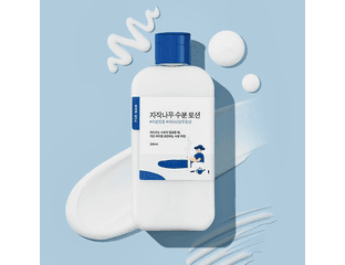Мужской увлажняющий лосьон с берёзовым соком Round Lab For Men Birch Juice Moisturizing Lotion