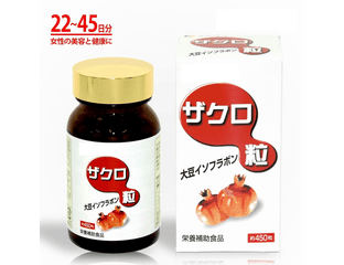 Fine Japan Гранат для женского здоровья (450 табл на 20-40 дней).