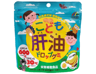 Unimat Riken Комплекс жевательных витаминов-желе со вкусом банана для детей с 3 лет (100 драже).