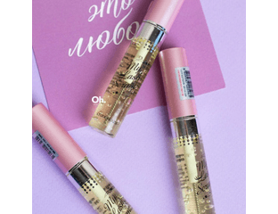 Сыворотка для роста ресниц Etude House My Lash Serum