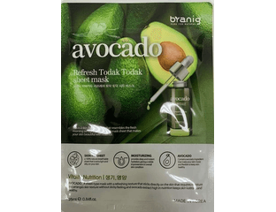 BRANIG МАСКА-САЛФЕТКА ДЛЯ ЛИЦА AVOCADO REFRESH TODAK TODAK 25ГР