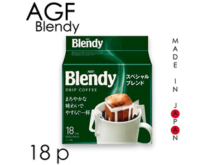 Молотый кофе AGF BLENDY MILD BLEND в дрип-пакетах (18 шт* 7гр)
