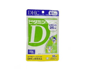 DHC Витамин D (60 капсул, 60 дней)
