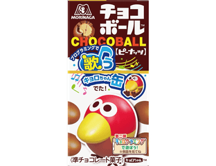 Шоколадный шарик Morinaga с арахисом 28 г