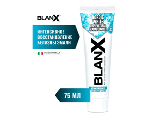 Зубная паста Blanx Nordic White, 75 мл