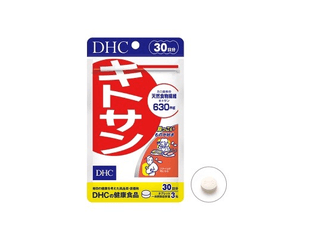 Капсулы для контроля жиров хитозан DHC Chitosan (30 дней