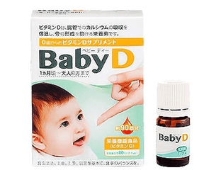 Baby D Жидкий витамин D для детей 90кап.