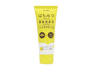 KUMANO YUSHI Крем для рук P's Spa Honey Hand Cream с медом и водой из горячих источников, 60 г.
