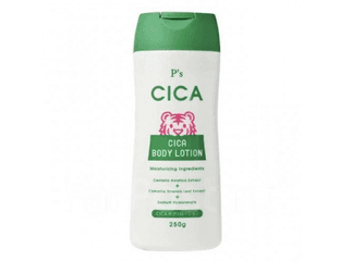 Kumano Cosme Station CICA - Увлажняющий Лосьон для тела с экстрактом Центеллы азиатской, 250гр.