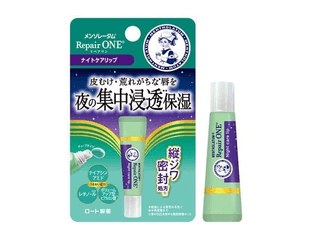 ROHTO Repair Оne Night Care Lip Восстанавливающий ночной бальзам для губ, 8 г