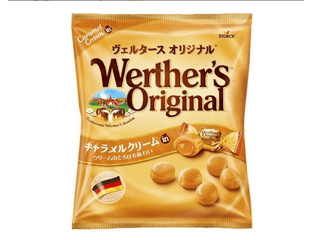 Morinaga Werters Original Сливочная карамель, без сахара, 70 гр