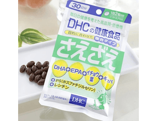 Комплекс для мозга и памяти DHC DHA + EPA + Гинкго билоба (30 дней)