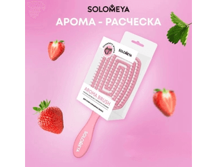 Расческа-гребень для волос с ароматом клубники SOLOMEYA Aroma Detangling Hair Comb Strawberry (1 шт)