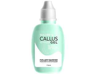 Гель для удаления мозолей SOLOMEYA Callus Away Gel (15 мл)