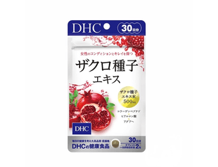 Биодобавка с экстрактом косточек граната DHC Pomegranate Seed Extract (30 дней)