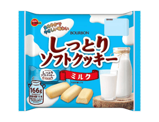 Молочное печенье Bourbon Moist Soft Cookie Milk (15 шт, 166 г)