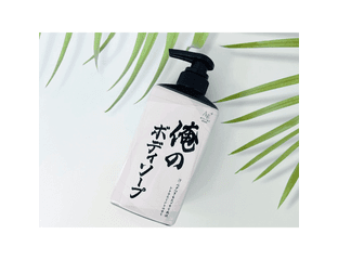 Гель для душа с ионами серебра Mitsuei Pure Body Ag+ (500 мл)