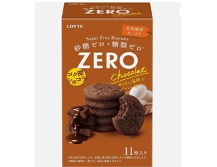 Бисквитное печенье Zero Chocolate  без сахара , 72 гр