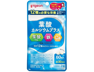 Фолиевая кислота + кальций + железо для беременных Pigeon Folate + Calcium + Iron