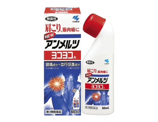 Обезболивающее средство Kobayashi Seiyaku Ammeltz Yokoyoko Pain Relief (80 мл)