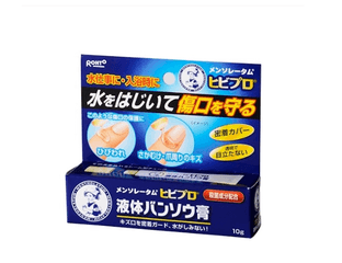 Mentholatum Hibi Pro Liquid Bandage Жидкий пластырь, 10г