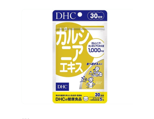 DHC Garcinia Экстракт Гарцинии, для снижения аппетита на 30 дней