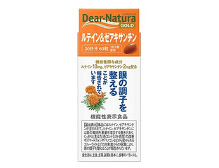 Asahi Dear-Natura Лютеин для здоровья глаз (Объём: 60 таблеток на 30 дней)