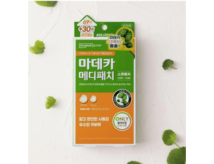Dongkook] Madeca Medi Patch  Пластыри от прыщей 33 шт.