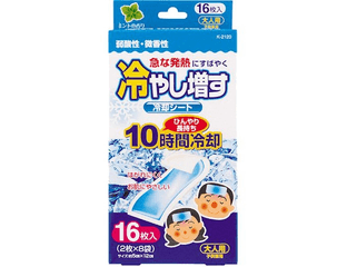 KIYOU JOCHUGIKU Охлаждающий пластырь 16 шт.