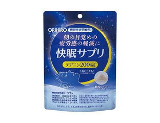 ORIHIRO Бад для здорового и полноценного сна с легким пробуждением (14 стиков на 14 дней)