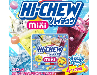 Morinaga  Hi-Chew mini жевательные конфеты, 4 вкуса, м/у, 60 гр.