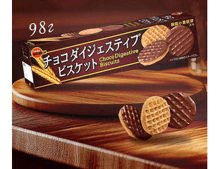 Bourbon Печенье Choco Digestive с молочным шоколадом, 98,6 гр