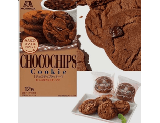 MORINAGA Chocolatechips Cookies Печенье с кусочкаами шоколада 111,6 гр (12 шт)