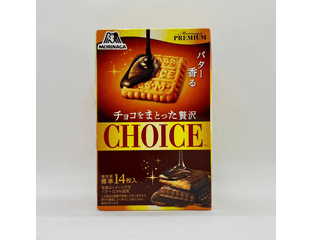 Печенье в шоколаде Morinaga Choice Chocolate  Объём: 101 г