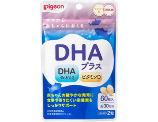 Pigeon DHA (докозагексаеновая кислота) + D для беременных, 60 таблеток на 30 дней