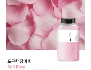 Bathpa Australian Salt Bubble - Soft Rosy Пенящаяся соль для ванны, аромат дамасской розы, 500 гр